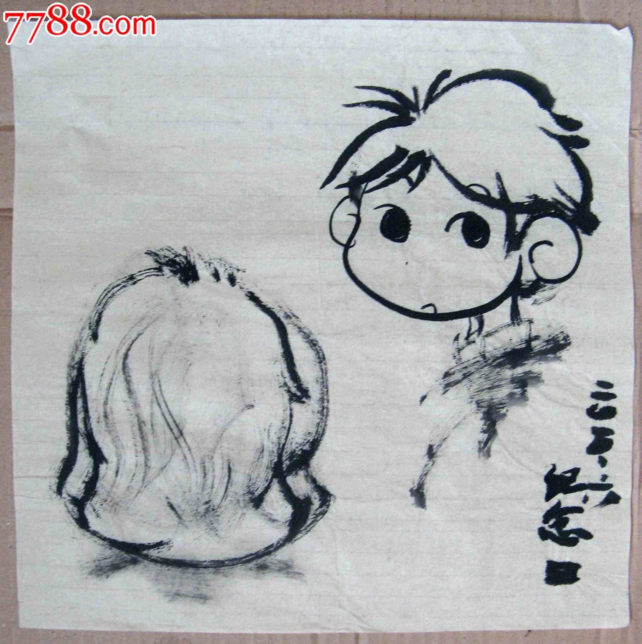 画得不错的的一尺斗方卡通人物画:娃娃图,人物国画原作,伟人画原画