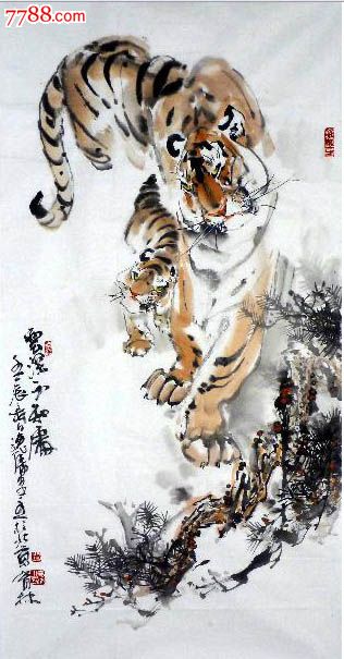 广西美协时育林四尺走兽虎牛