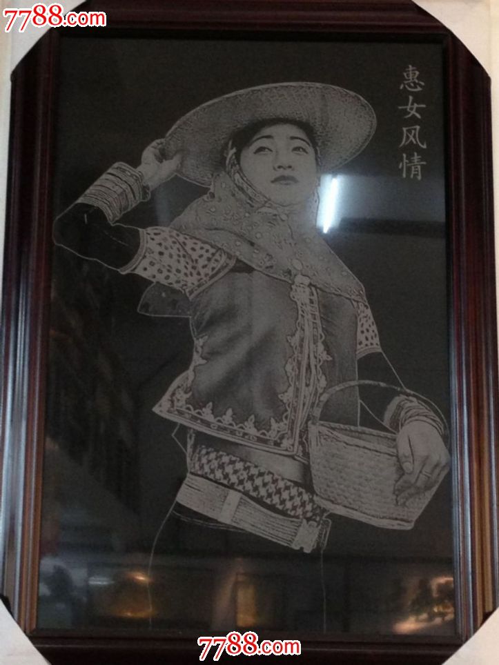惠安影雕惠安女纯手工摆件挂件民族地方特色
