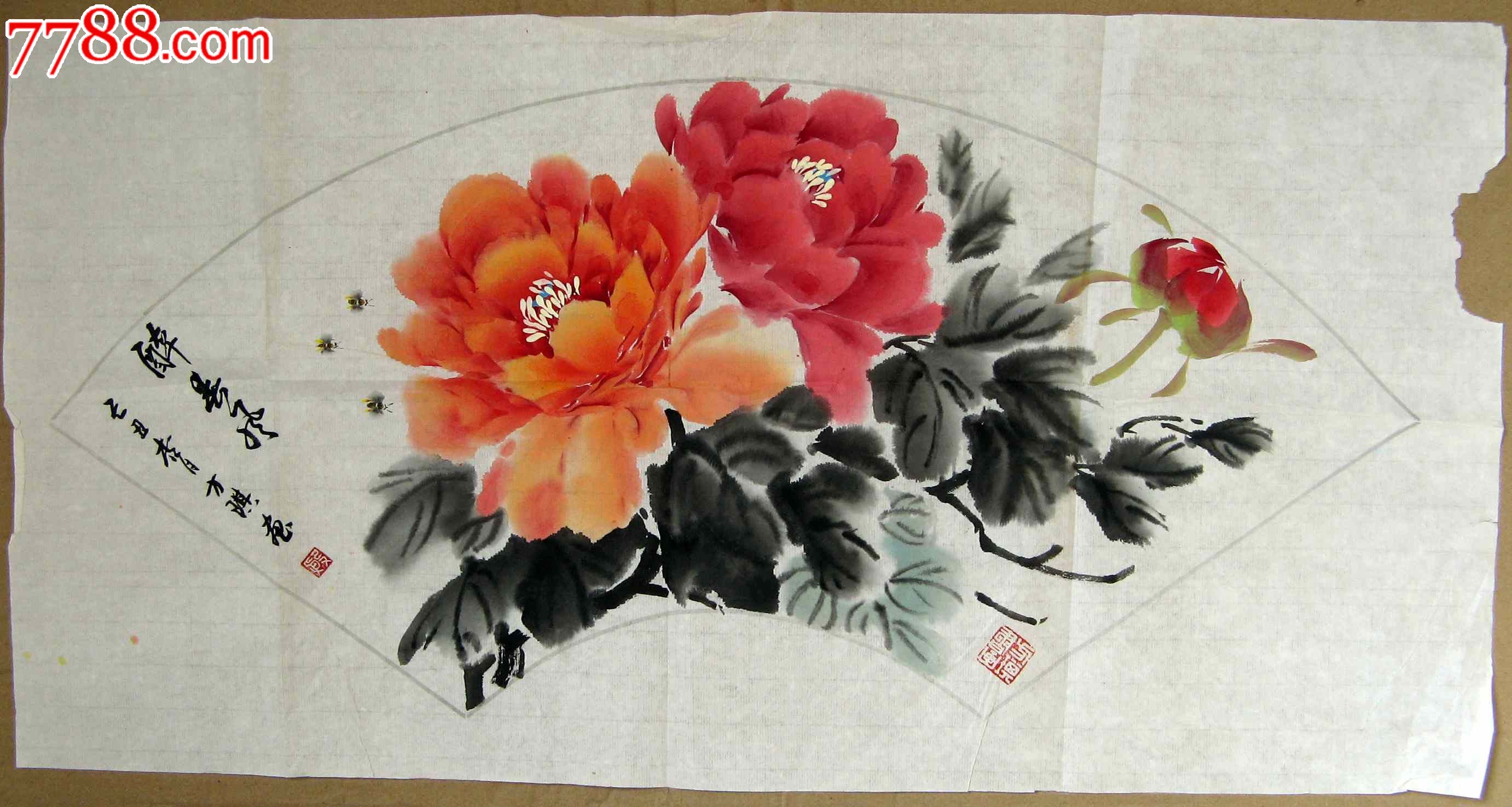 丰满美硕的二尺横幅扇面牡丹画醉春风