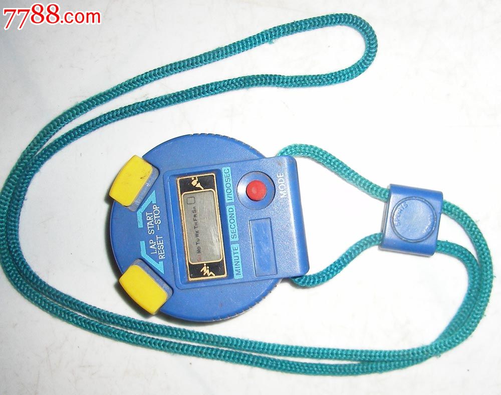 八零后怀旧跑表秒表一个好坏不知道