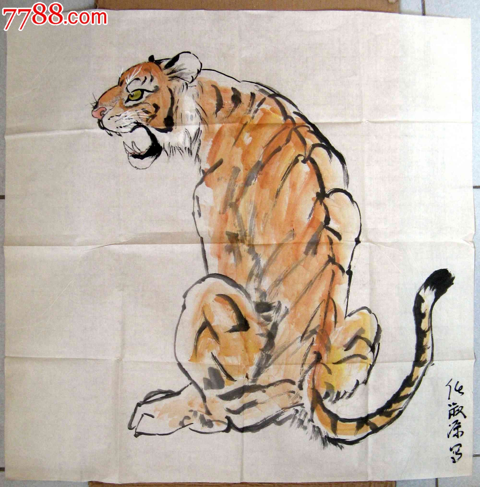 不错的四尺斗方老虎画