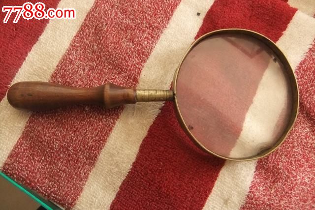 一只清末民国时期的铜制放大镜
