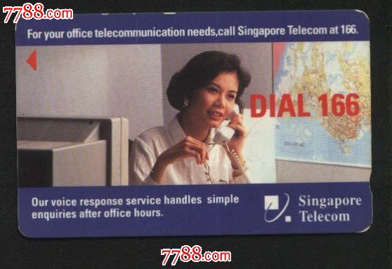 老是有新加坡的电话