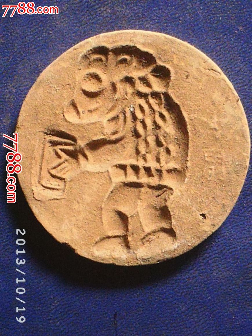 民国陶冶动物模具---保真包老