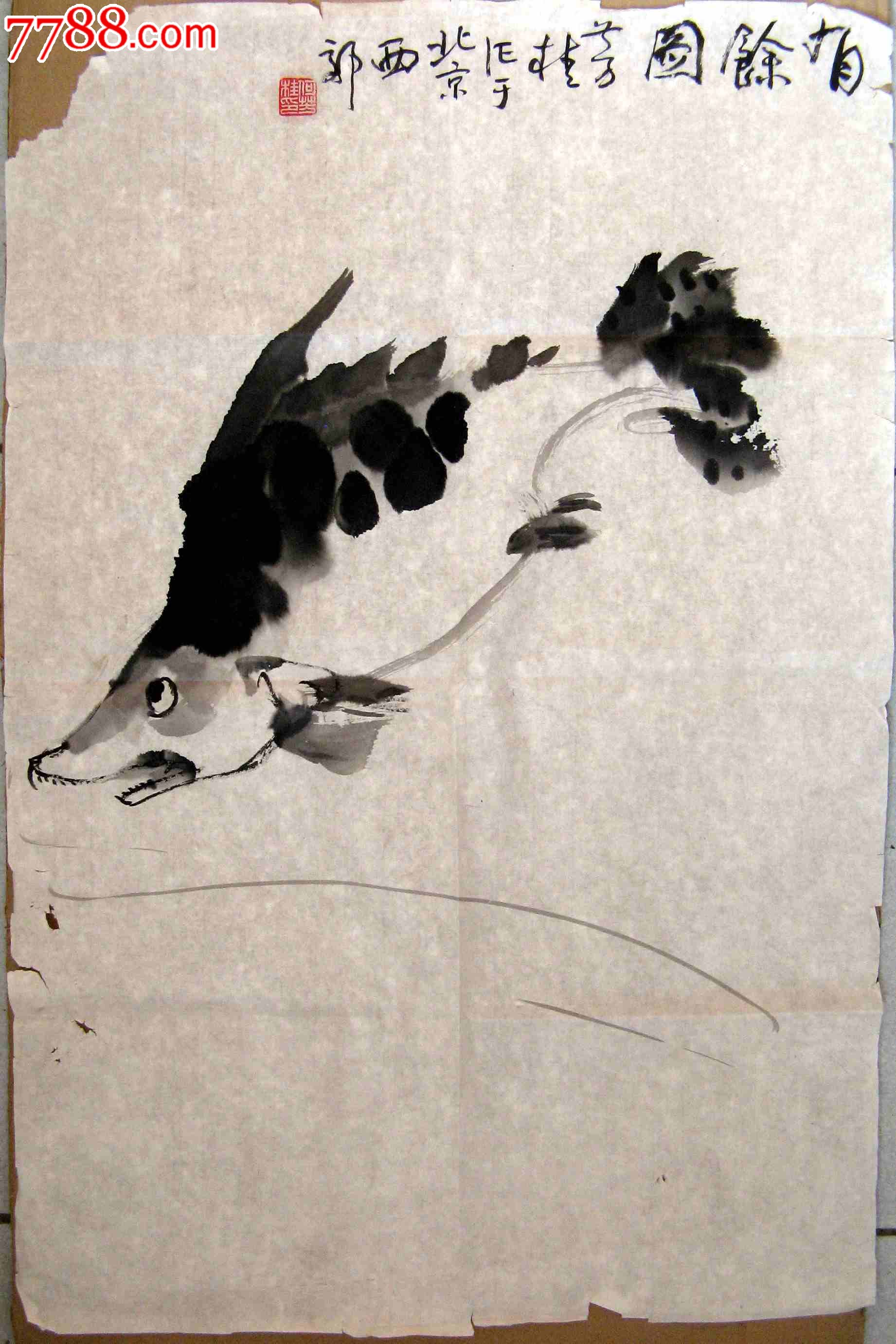 滚动鼠标滚轴,图片即可轻松放大,缩小更多"花鸟国画原作