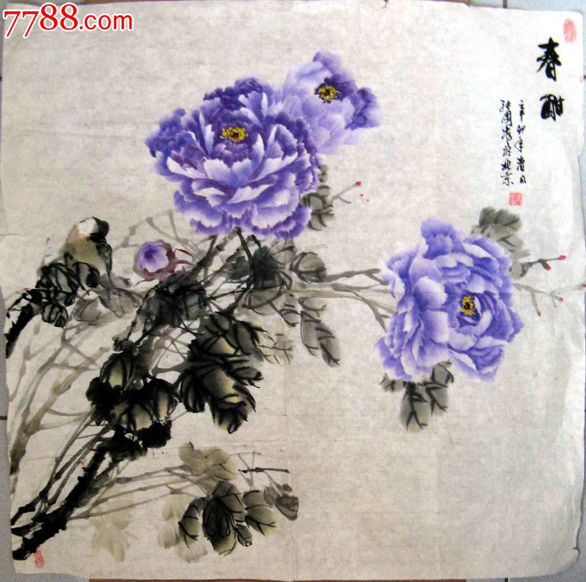 优雅媚丽的四尺条斗方紫牡丹画春酣