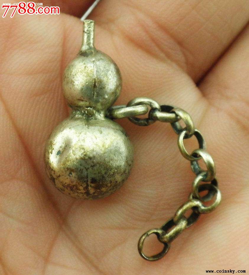 8622精美银葫芦小挂件