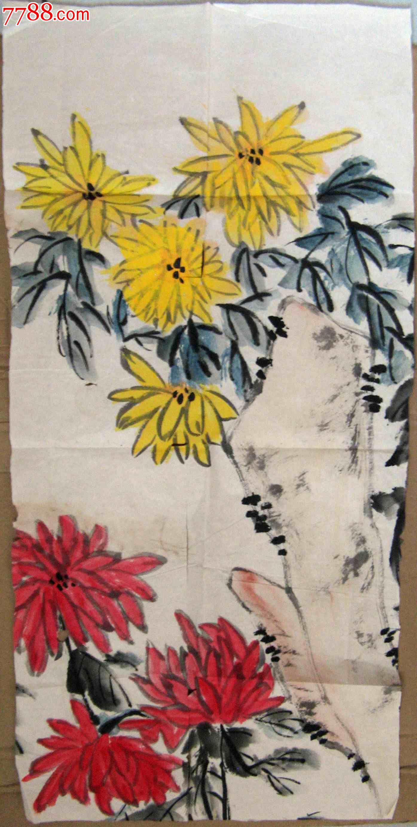 五尺开四无款菊花奇石画