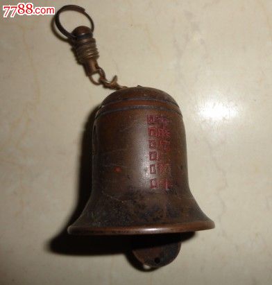 民国时期老铜吊铃