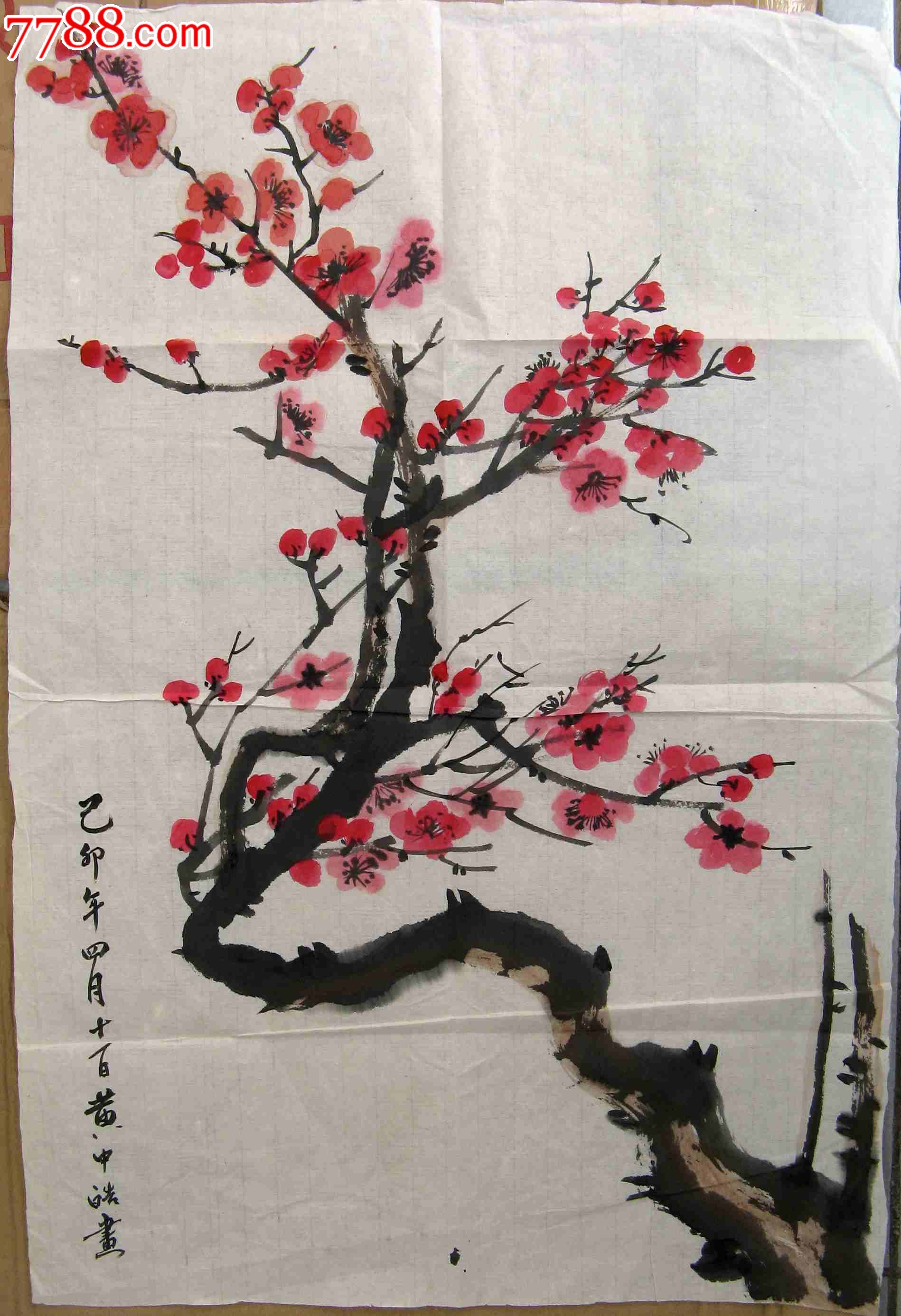 不错的四尺开三红梅画迎春斗寒开新花