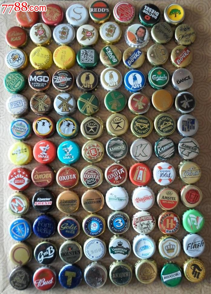 国外瓶盖95种不同基本是俄罗斯皇冠盖收藏啤酒瓶盖