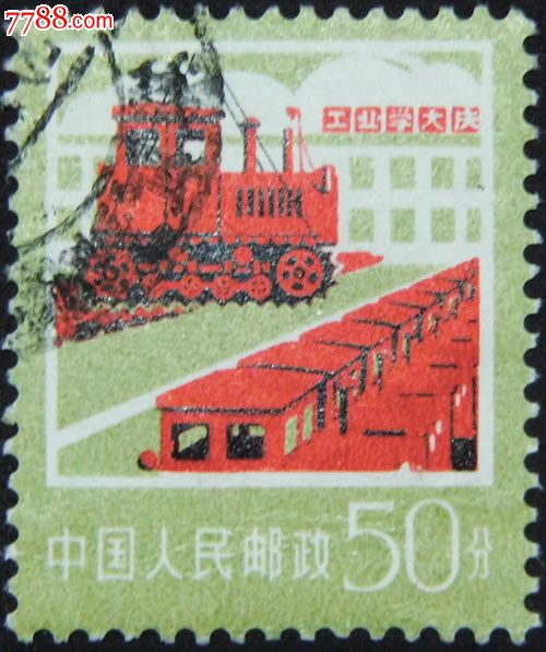 普18工业学大庆50分