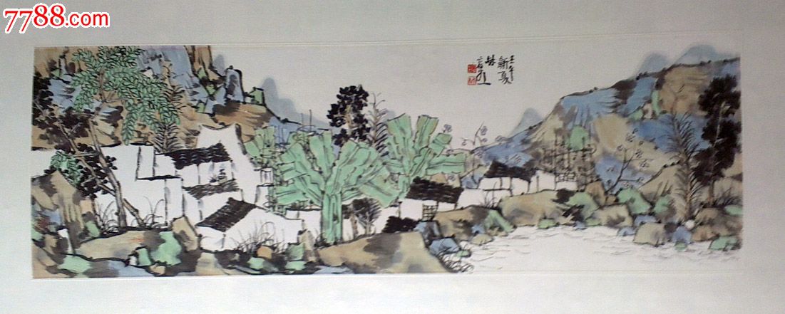 林容生青绿山水100*3010品￥80,00099陈初良精品山水画_无忌当代9
