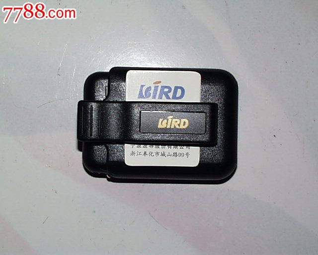 波导数字bp机_传呼机/bb机_第2张_7788书籍