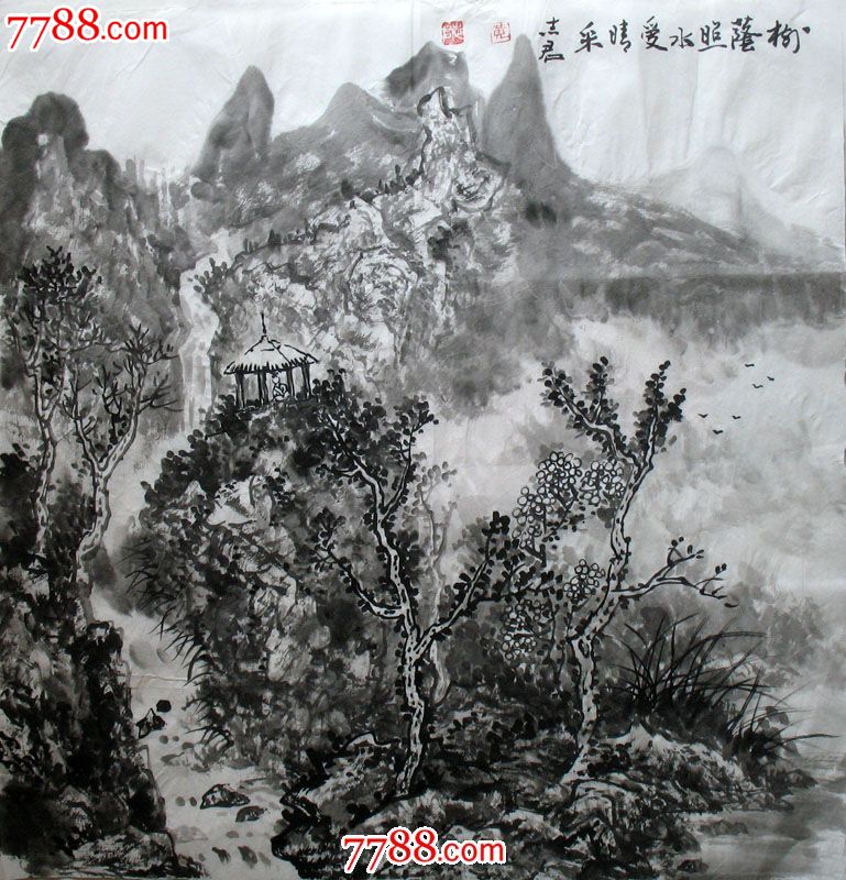 古玩字畫保真國畫水墨斗方山水畫黃志君軍手繪真跡x50707