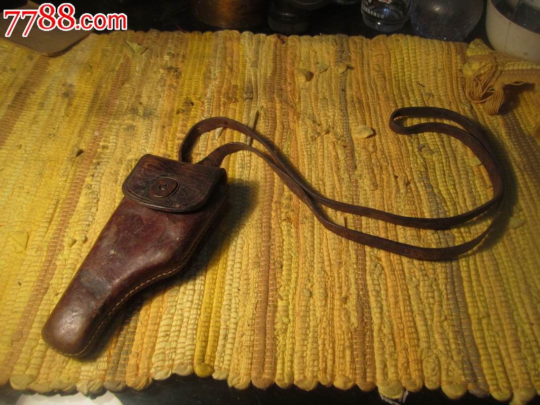 民国抗战时期老八路军官使用的老皮枪套