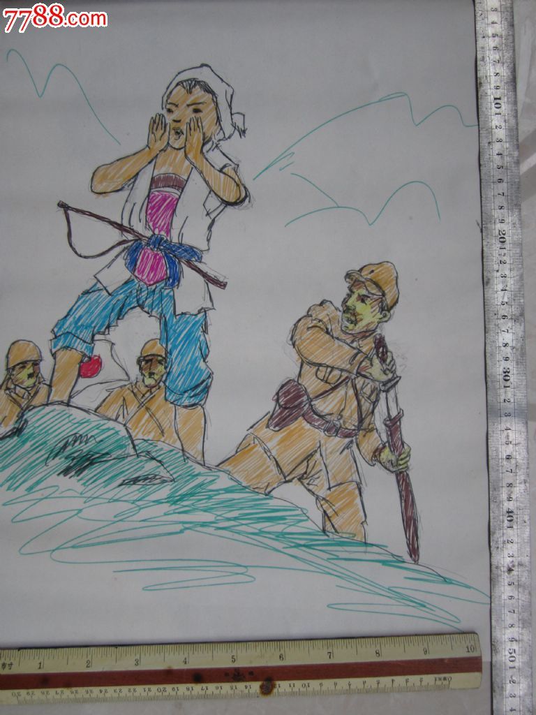 儿童画八路军打仗图片