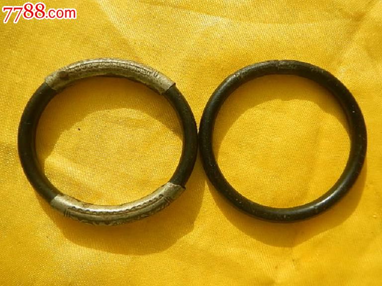 清民海藤手镯两副