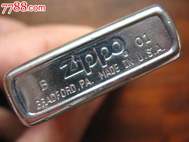 0瀏覽量:備註:zippo老打火機,正常使用簡介:zippo打火機,年代不詳