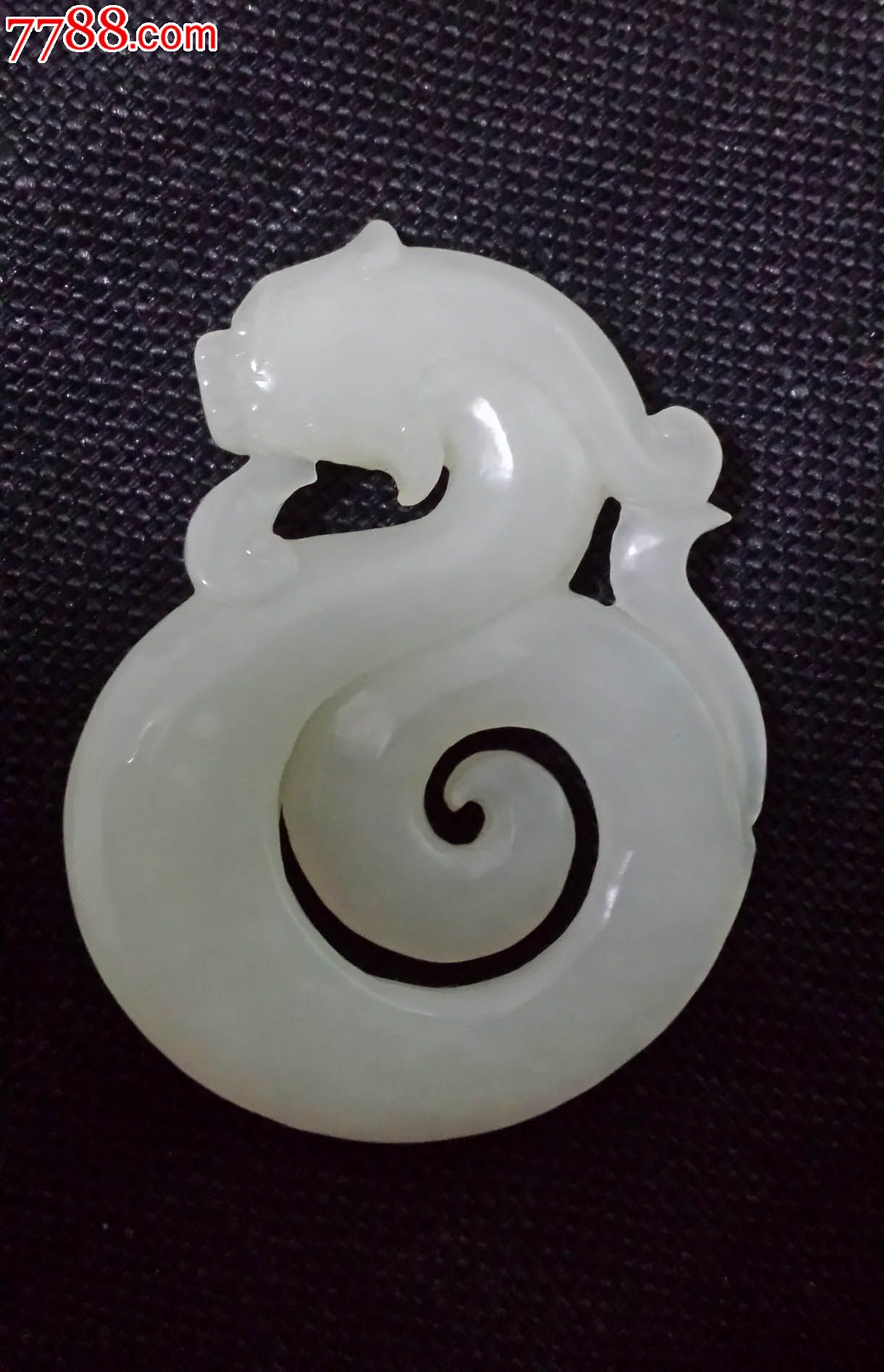 和田白玉螭龙挂件