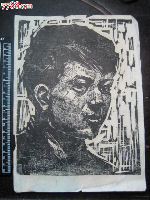 旧人物版画一张