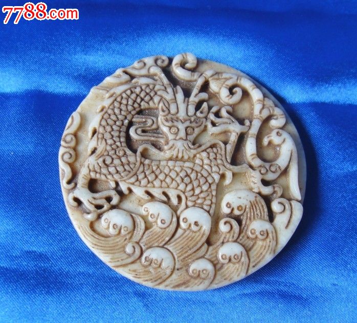 大玉牌龙腾海浪