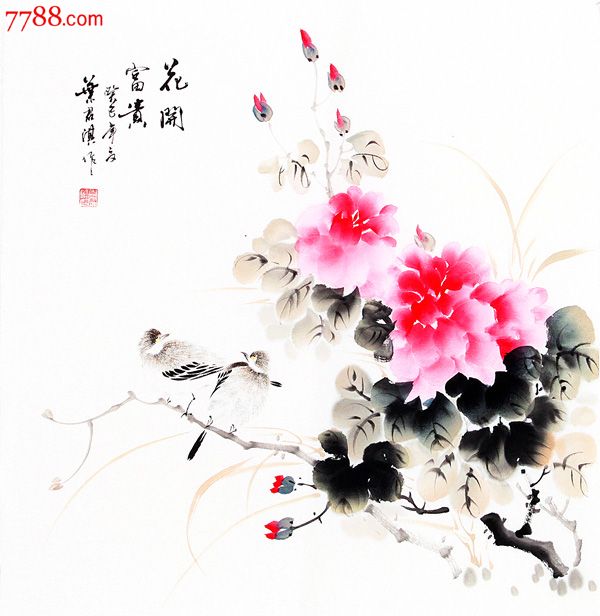 名家字画书画国画客厅书房办公室装饰画叶君淇花鸟画手绘收藏礼品