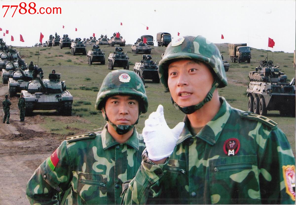 电视剧沙场点兵剧情剧照