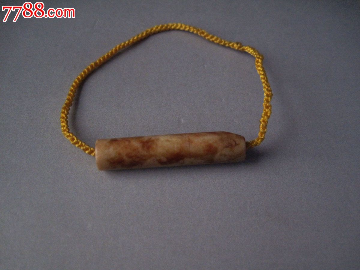 战国和田白玉管老玉管珠把件