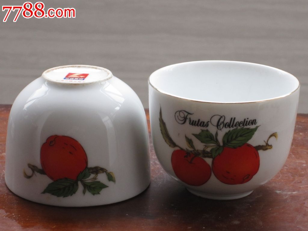 钓鱼台国宾馆茶杯