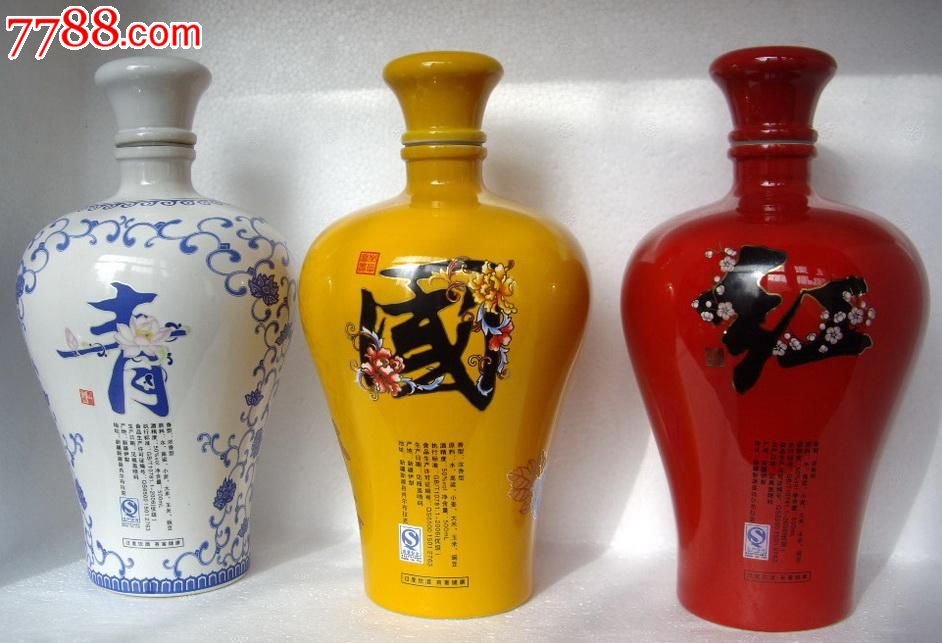 新疆46qt伊力柔雅花瓷系列青花瓷红花瓷国花瓷3全