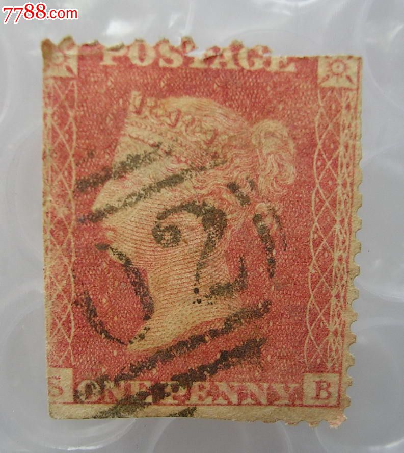 英国名品雕版红便士编码sb