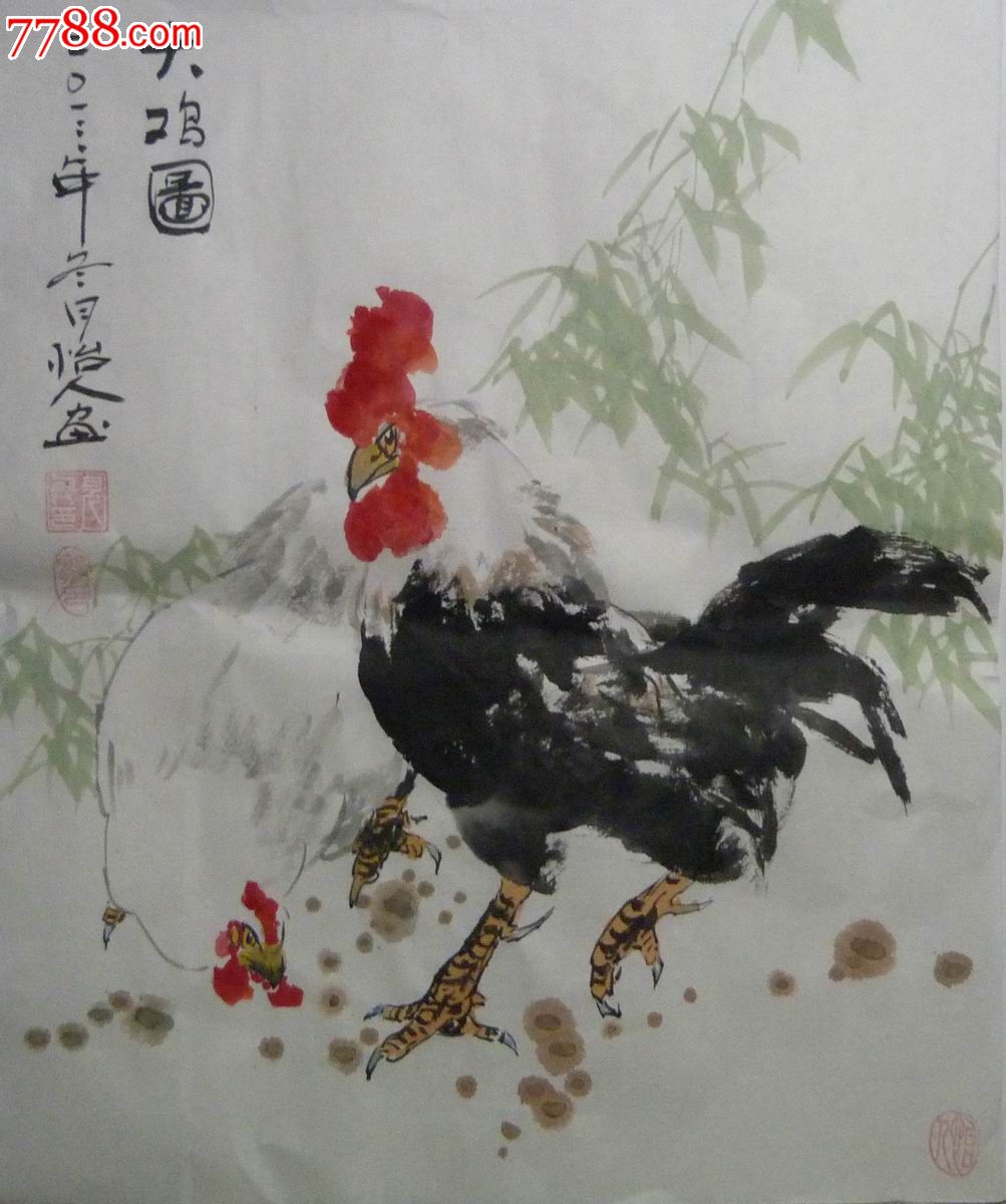 中國畫寫意花鳥畫《大雞圖》-價格:100元-se22330478-花鳥國畫原作