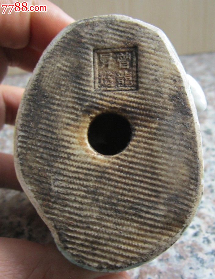 弥勒佛曾龙升大师作品