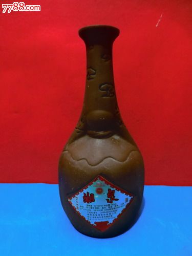 艺术酒瓶收藏精美陶瓷五年陈酿湘泉半斤酒酒瓶全品