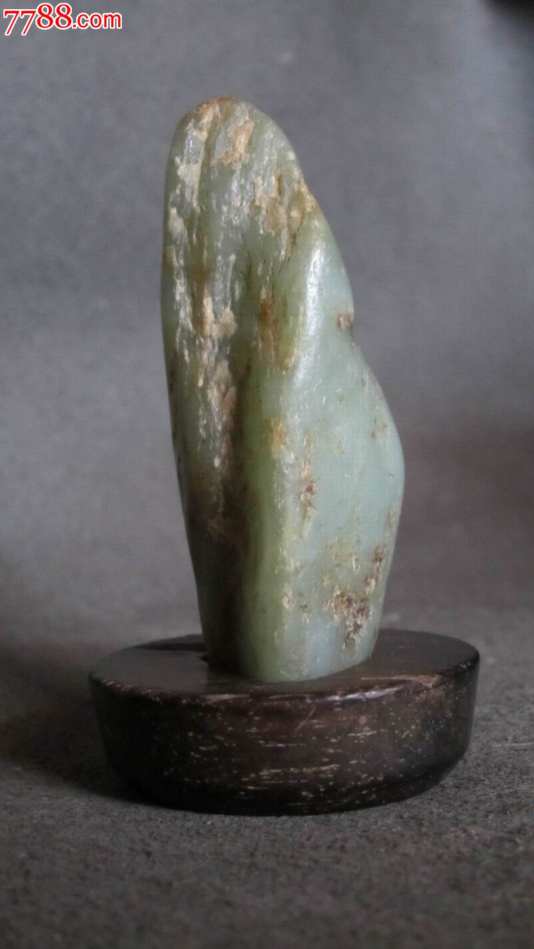 和田青玉山子"峰高千仞"摆件