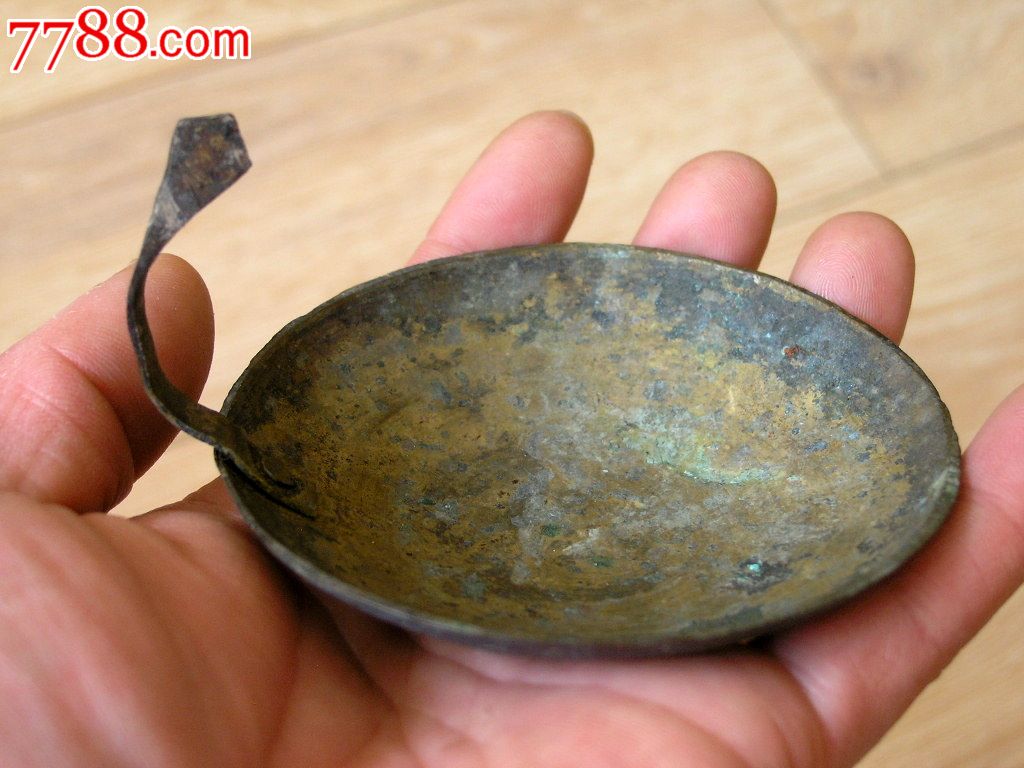 灯烛收藏140301清末民国边疆弯柄带盏铜油灯