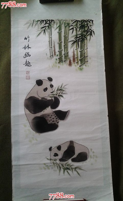 杭州绒画竹林幽趣