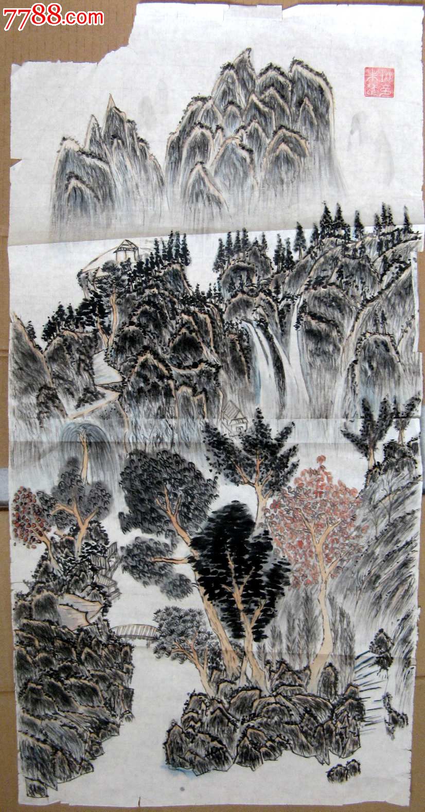 成都老画家二尺条幅山水画苍山永翠图