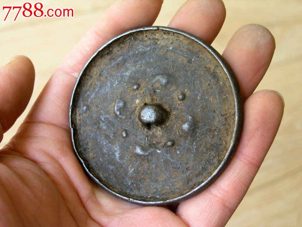 铜镜收藏140302古代袖珍宽边四游龙纹铜镜黑漆古62cm