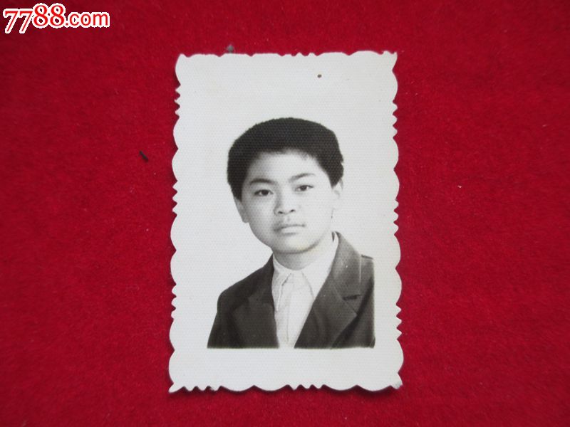 一寸半身照-价格:1元-se23074458-老照片-零售-7788收藏__收藏热线