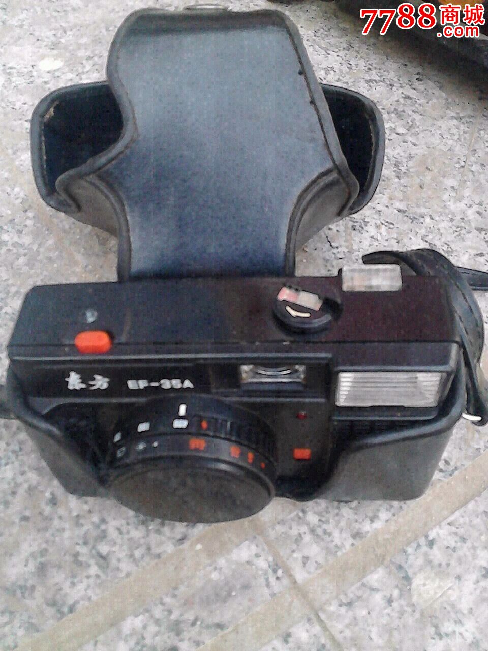 东风照相机_傻瓜机/胶片相机_旧物情缘【7788收藏__收藏热线】