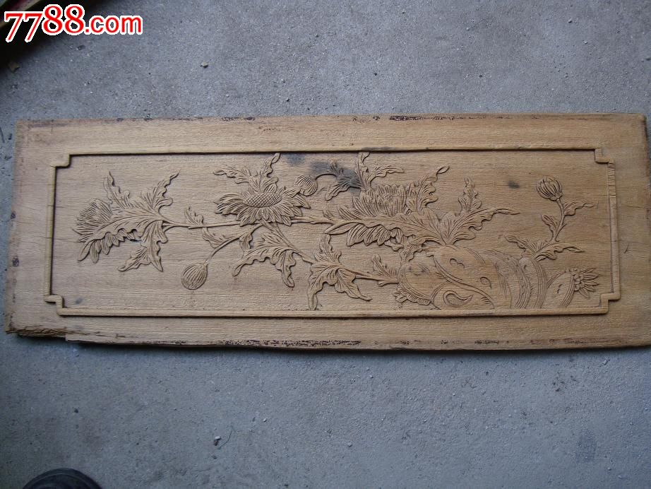 清雕花牡丹花板雕工精美