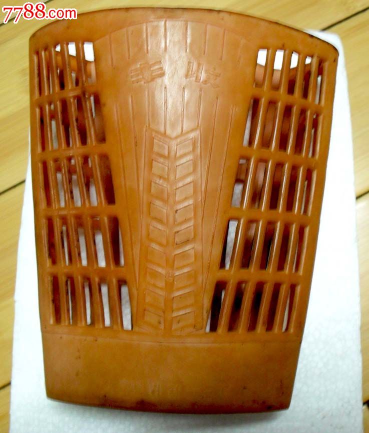 文革时期上海产丰收牌快笼子