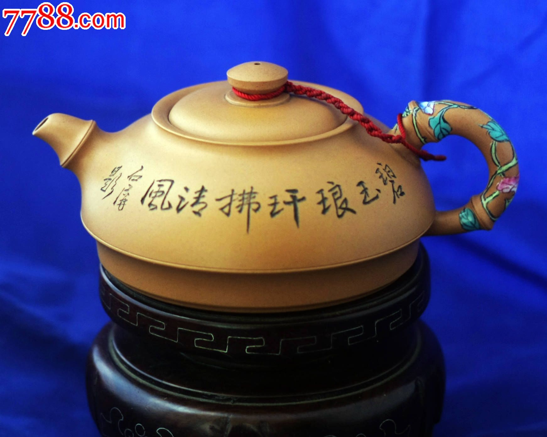 朱丹紫砂带彩竹壶,稀少_价格15000元【青润阁】_第1张_7788商城__七七