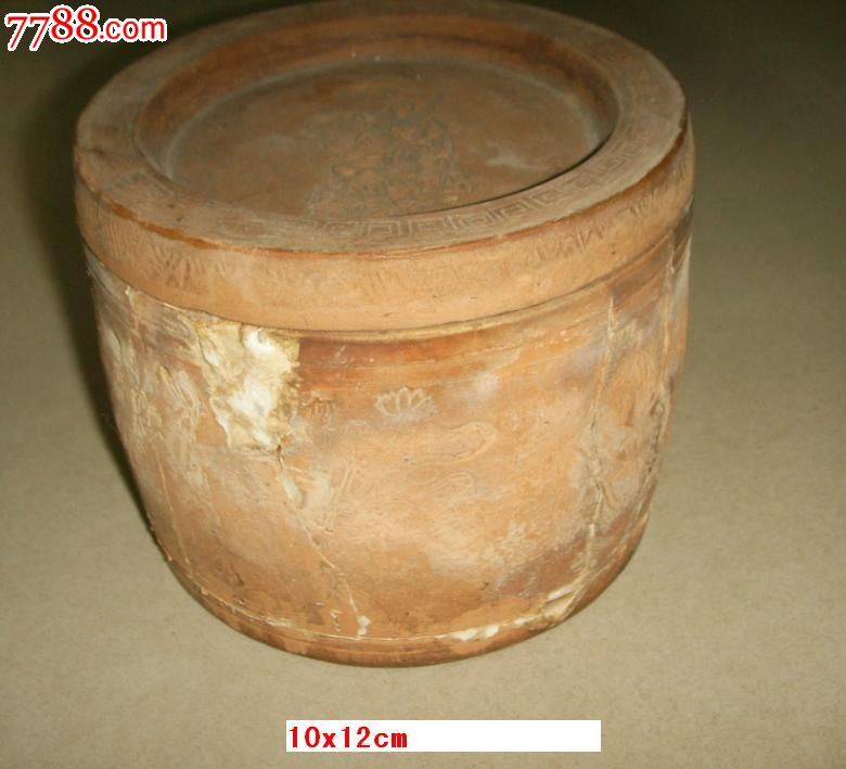 修过的老蛐蛐罐_价格220元_第1张_7788收藏__收藏热线