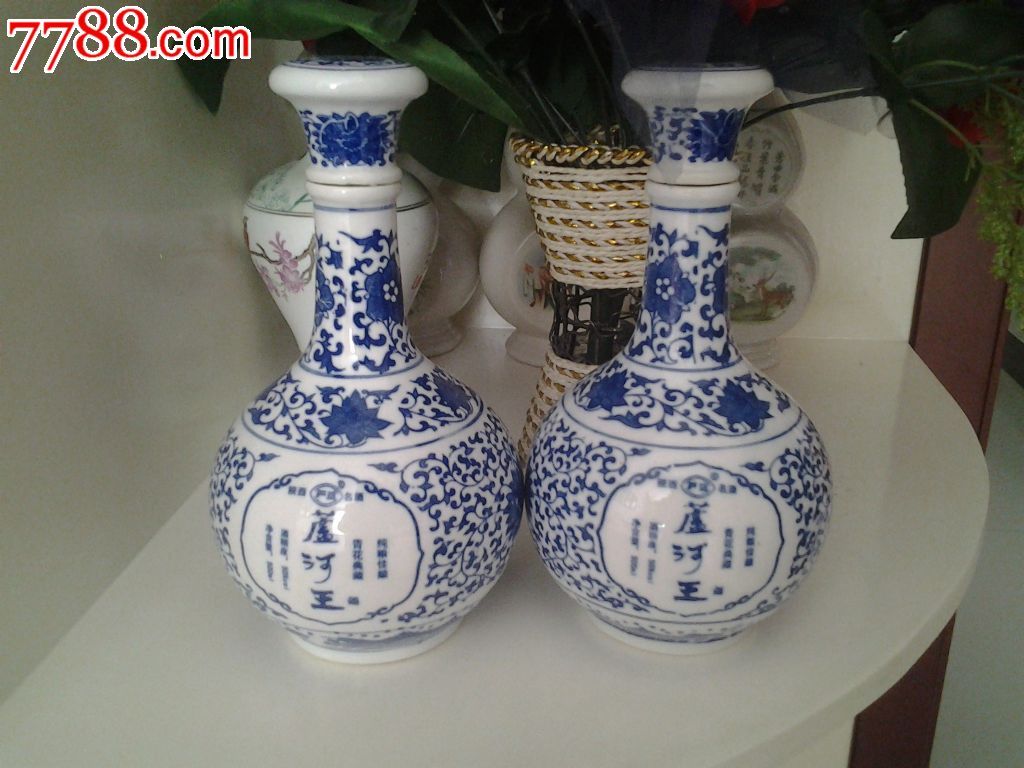 青花瓷酒瓶1对_酒瓶_图片收藏_回收价格_7788老酒瓶
