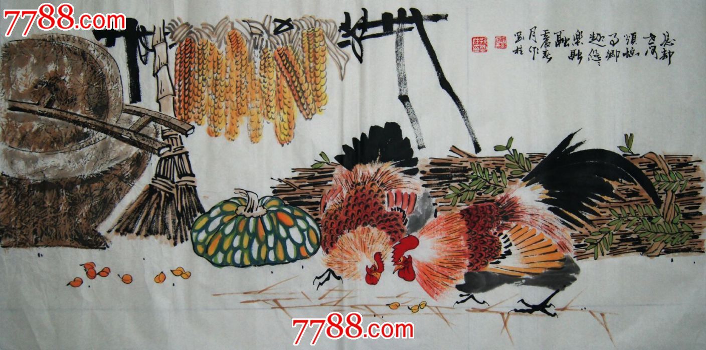 实力派画家孙刚柱作品——大吉图