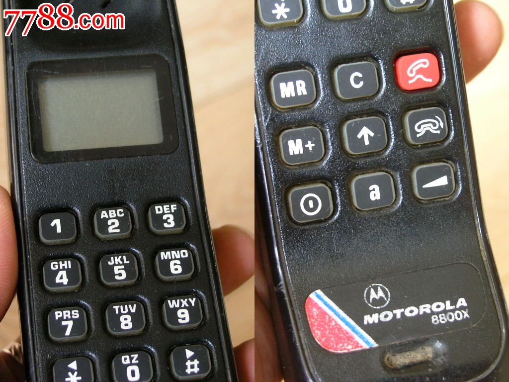 怀旧收藏140502上世纪美国原装摩托罗拉模拟手机大哥大8800x